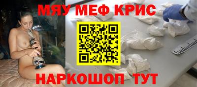 mdpv Аша