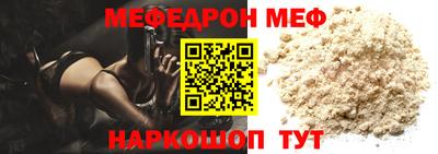 наркотики Ачхой-Мартан