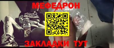 наркотики Ачхой-Мартан