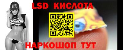 mdpv Аша
