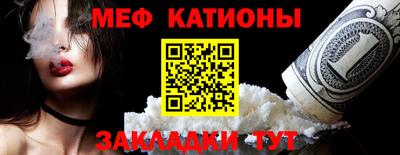 mdpv Аша