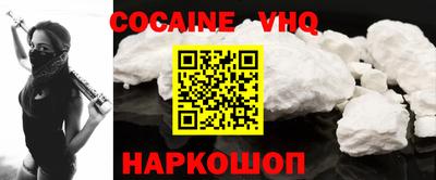 mdpv Аша