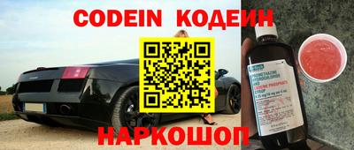 mdpv Аша