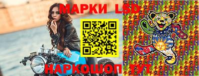 наркотики Ачхой-Мартан