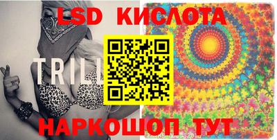 mdpv Аша