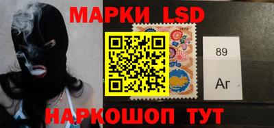 стафф Баксан