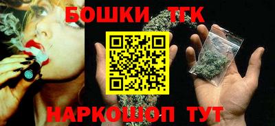 наркотики Ачхой-Мартан