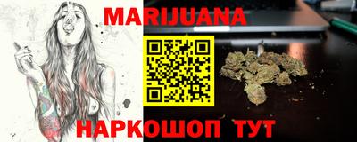 наркотики Ачхой-Мартан