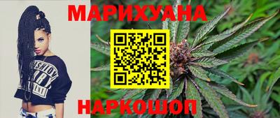 mdpv Аша