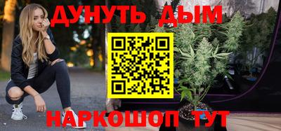mdpv Аша