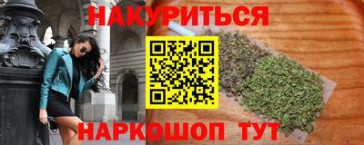 mdpv Аша