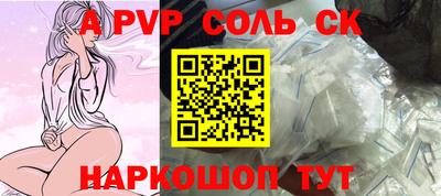 наркотики Ачхой-Мартан