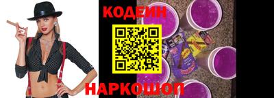 наркотики Ачхой-Мартан