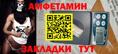 наркотики Ачхой-Мартан