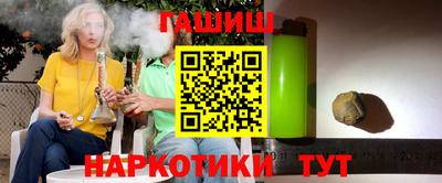 mdpv Аша