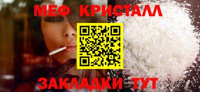 наркотики Ачхой-Мартан