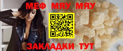 наркотики Ачхой-Мартан